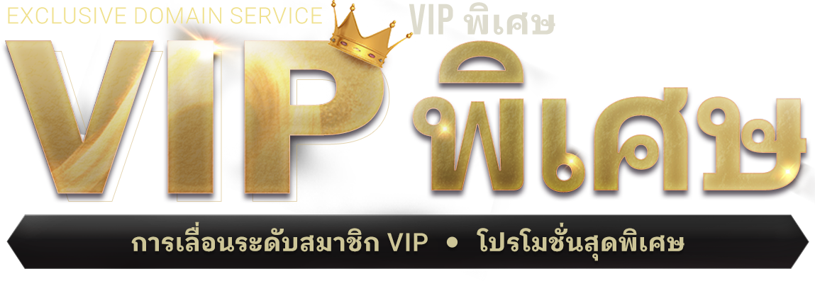 vip-nobel